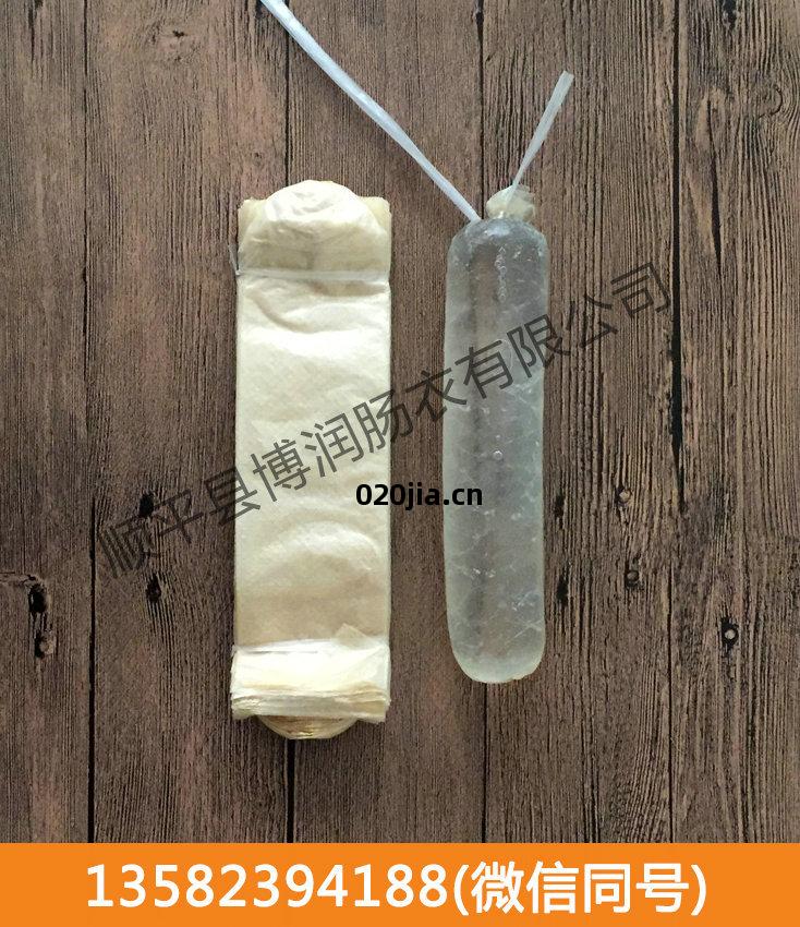 幹(gan)制(zhi)羊腸(chang)衣(yi)