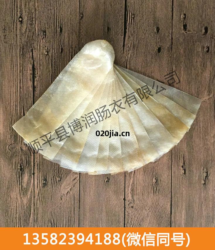 幹(gan)制羊(yang)腸衣(yi)