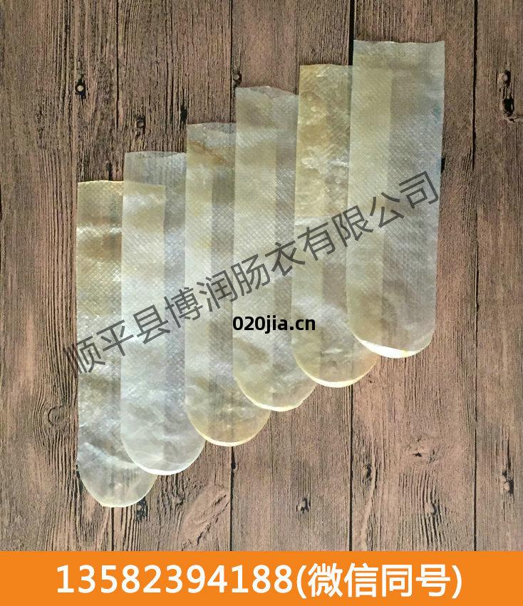 幹制(zhi)羊腸(chang)衣