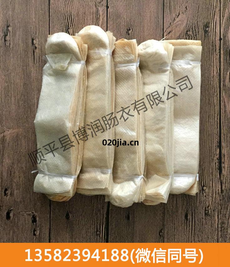 幹制(zhi)羊腸(chang)衣