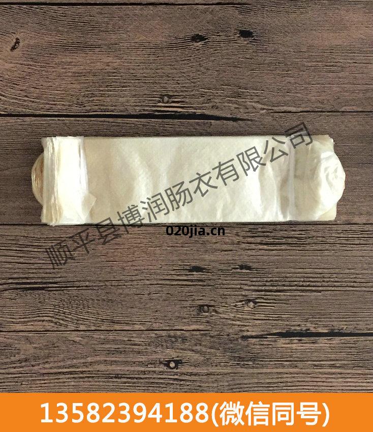 幹(gan)制(zhi)羊(yang)腸衣