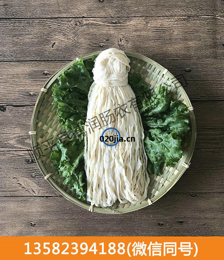 豬腸(chang)衣(yi)