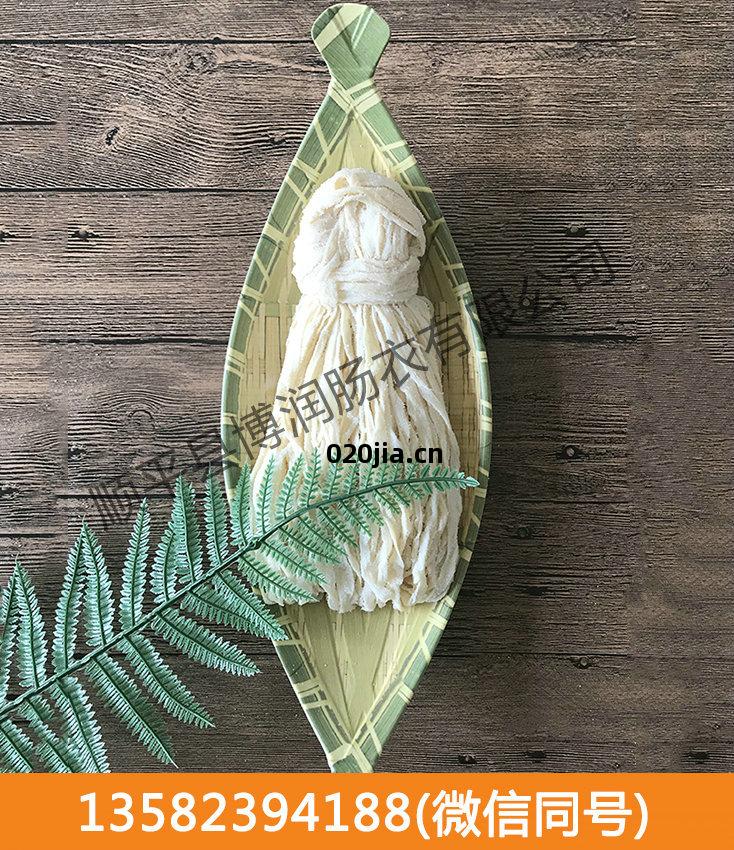 豬腸(chang)衣(yi)