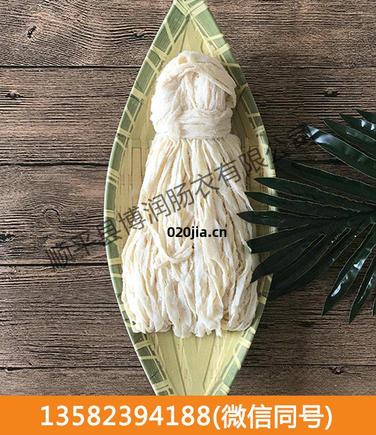 豬腸(chang)衣(yi)