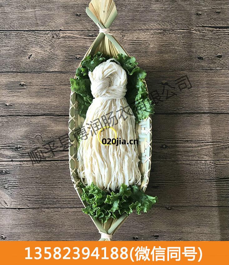 豬腸(chang)衣(yi)