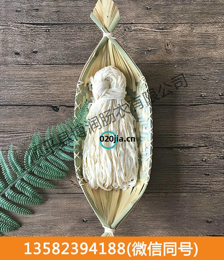 豬(zhu)腸(chang)衣(yi)