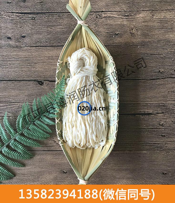 豬(zhu)腸(chang)衣(yi)