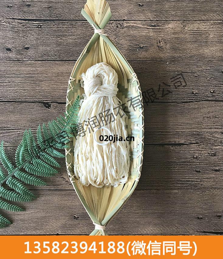 豬腸(chang)衣(yi)