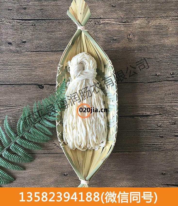 豬腸(chang)衣(yi)