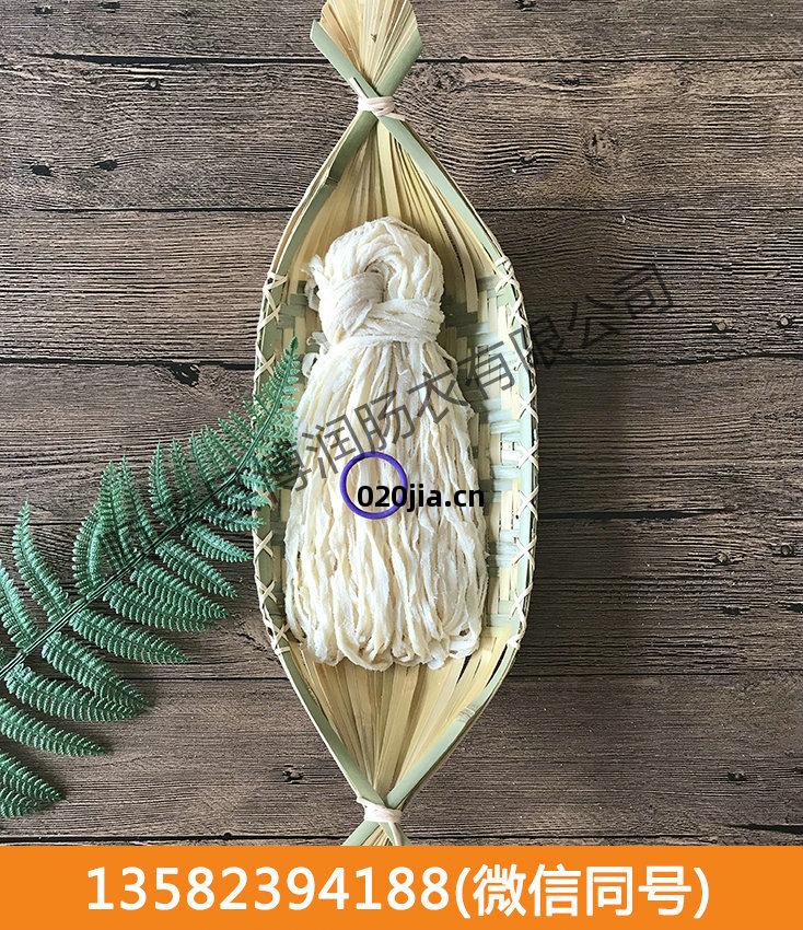 豬腸(chang)衣(yi)