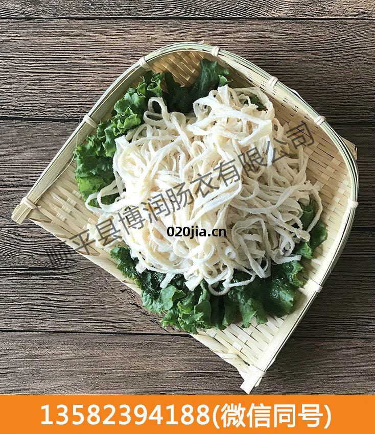 豬腸(chang)衣(yi)