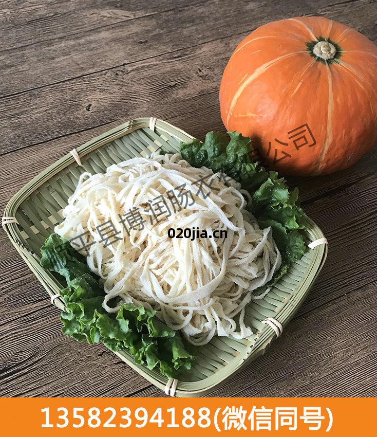 豬腸(chang)衣(yi)